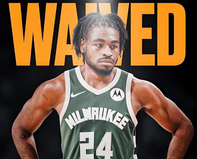 卡梅隆-托马斯遭雄鹿裁掉，下一站何去何从？