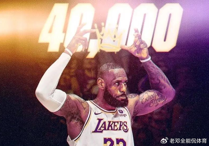 NBA五大经典谣言揭秘：从加内特到科比的真相