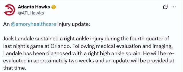 老鹰中锋兰代尔右脚踝扭伤或影响季后赛