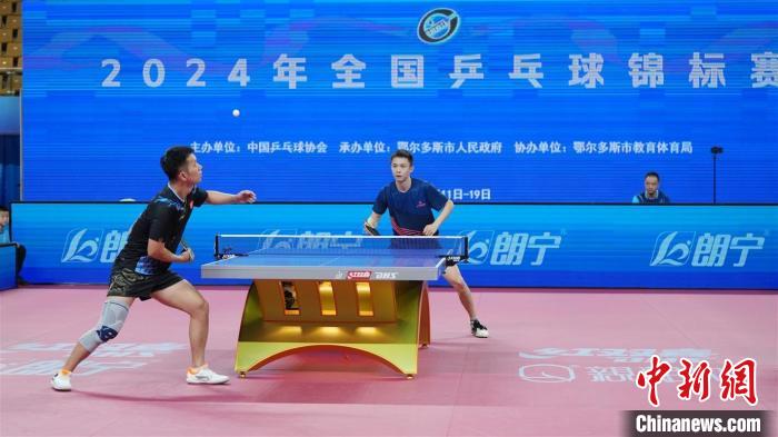 鄂尔多斯市灯光璀璨迎来2024年全国乒乓球锦标赛
