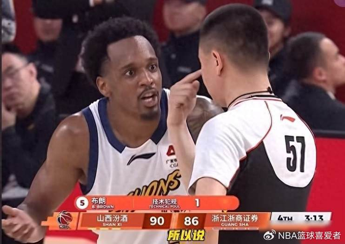 广厦队客场冲突事件：教练被罚出场引争议